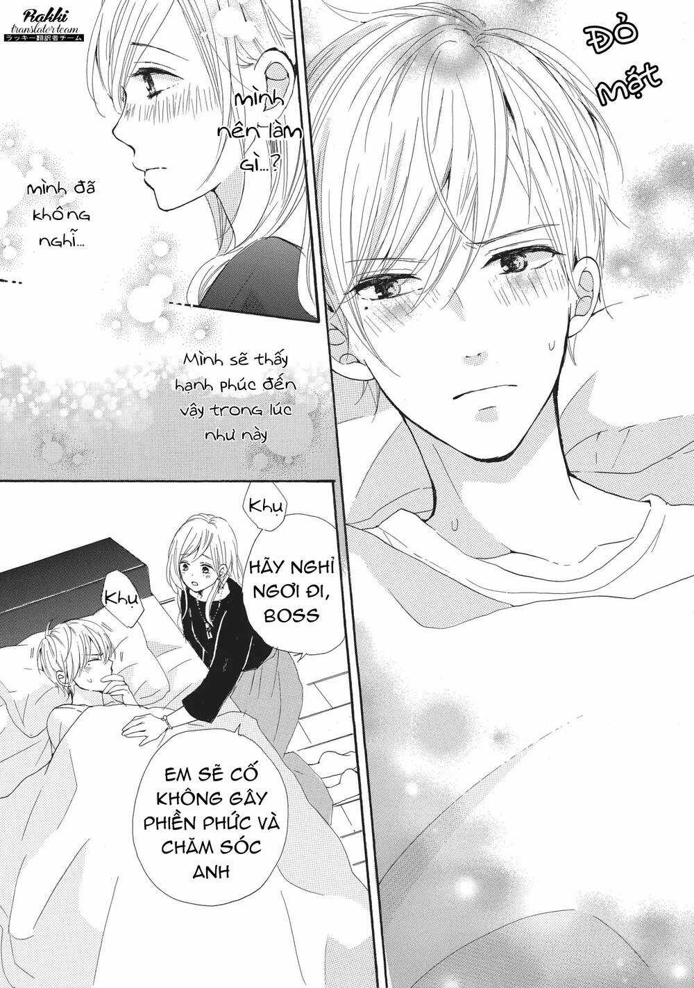 My Pink Is Overflowing - Chapter 3 - Trang 14