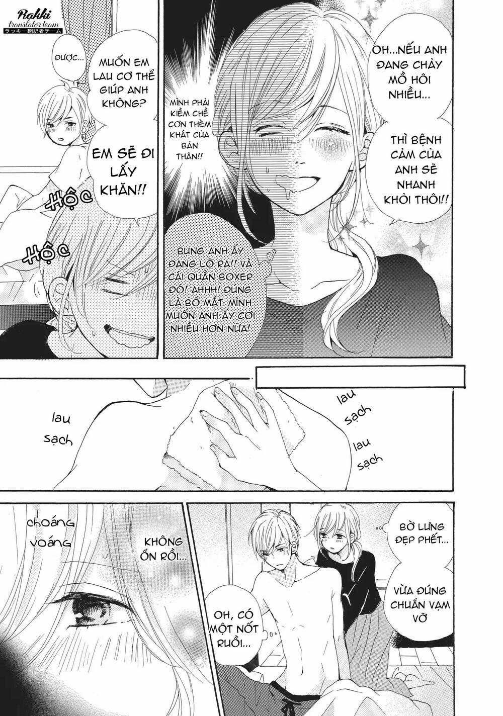 My Pink Is Overflowing - Chapter 3 - Trang 20