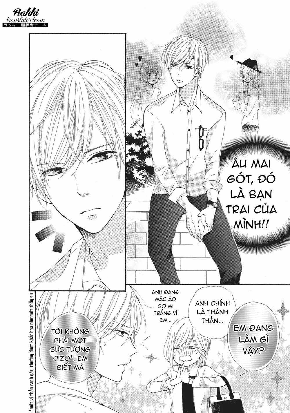 My Pink Is Overflowing - Chapter 3 - Trang 3