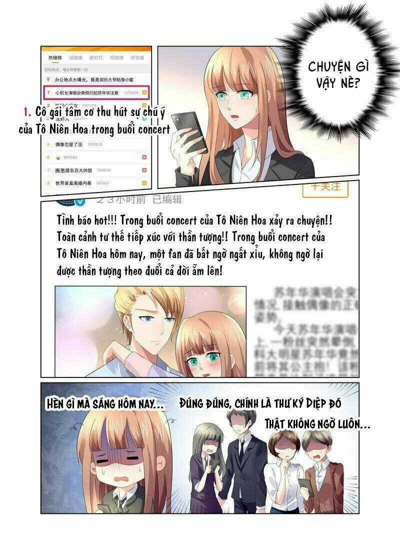 My Rival Is Behind You - Chapter 17 - Trang 2