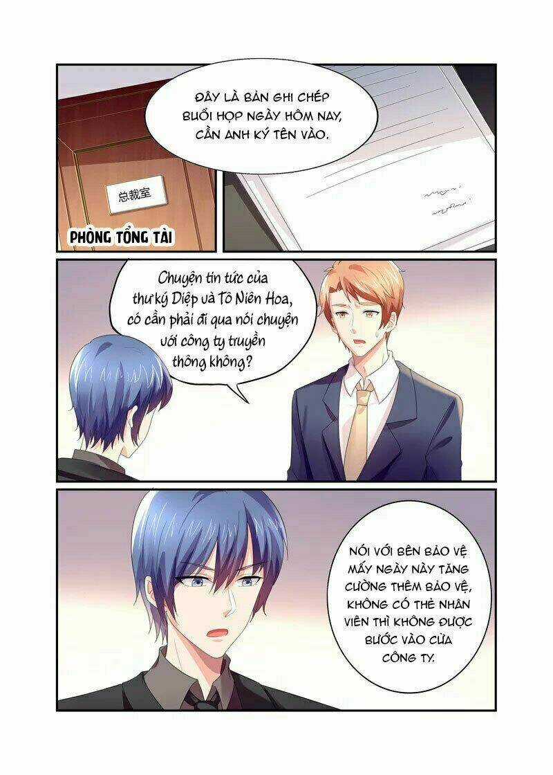 My Rival Is Behind You - Chapter 17 - Trang 6