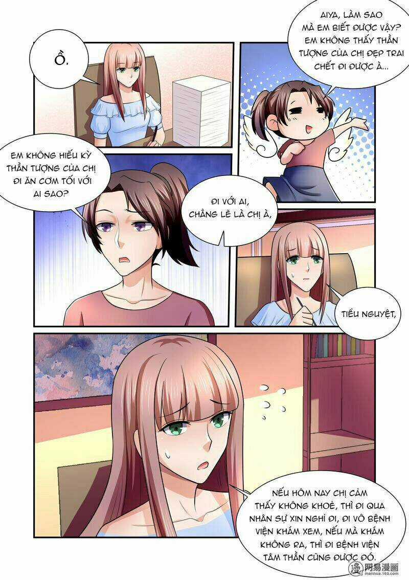 My Rival Is Behind You - Chapter 32 - Trang 4