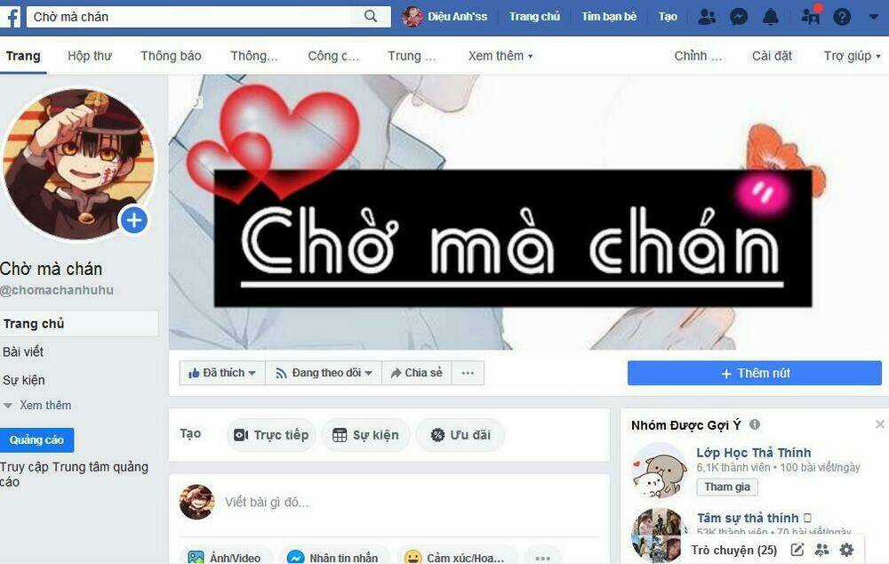 My Split Little Sister - Chapter 1 - Trang 1