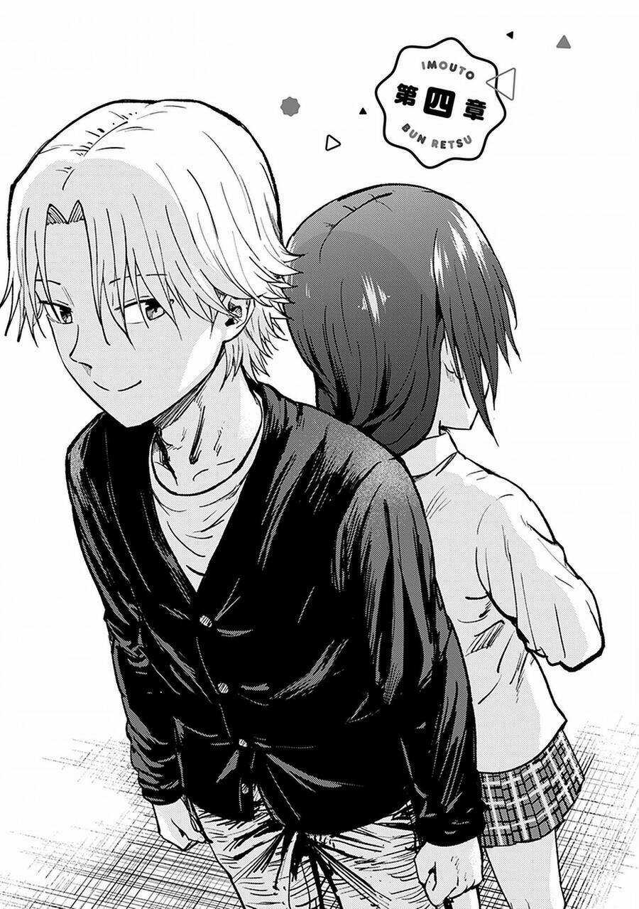 My Split Little Sister - Chapter 25 - Trang 2