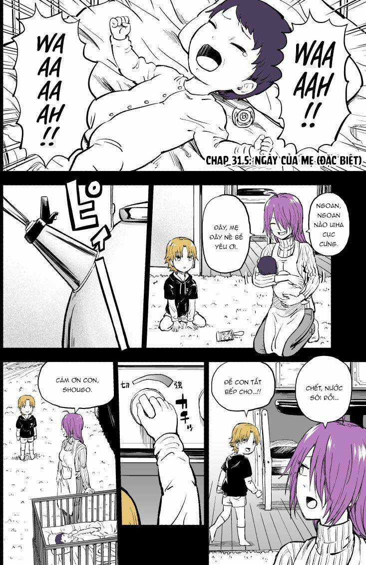 My Split Little Sister - Chapter 31.5 - Trang 2