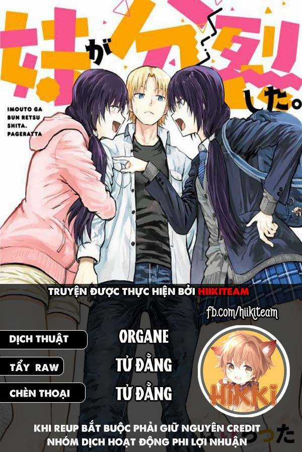 My Split Little Sister - Chapter 32 - Trang 1