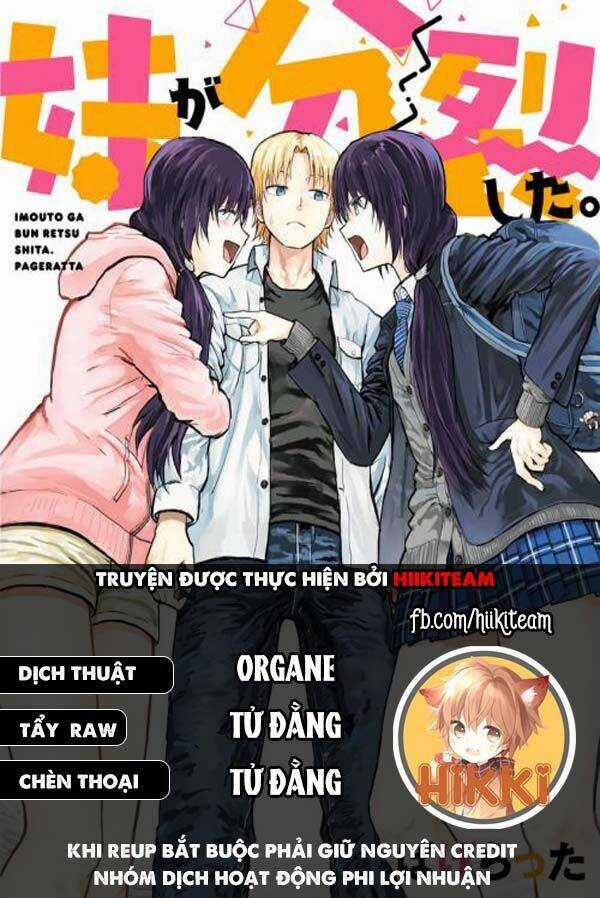 My Split Little Sister - Chapter 42 - Trang 1