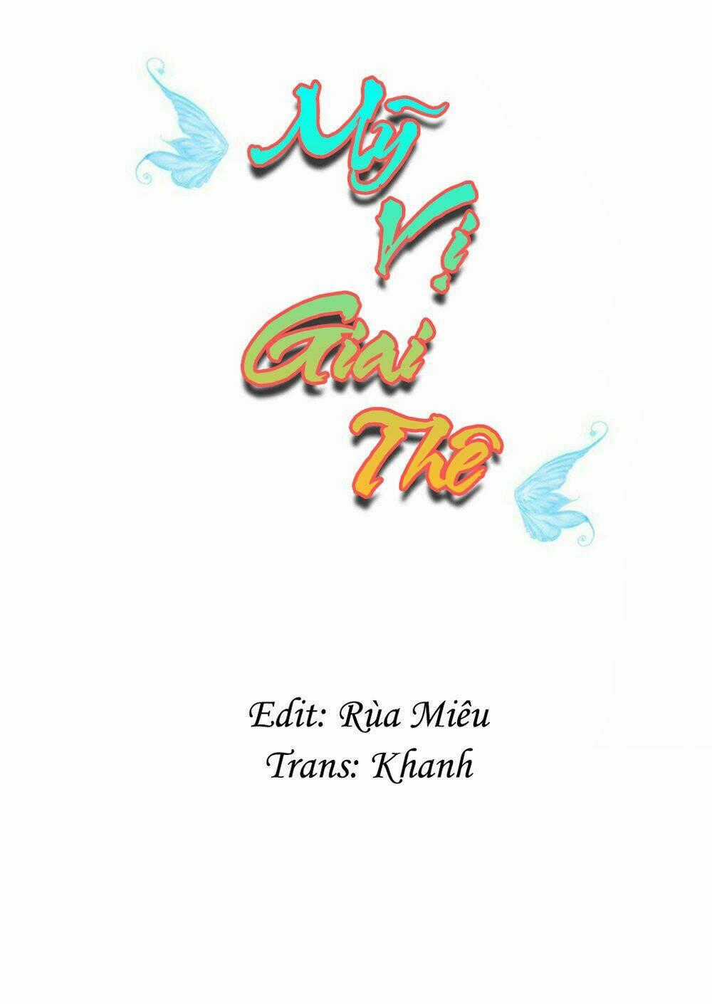 Mỹ Vị Giai Thê - Chapter 21 - Trang 1