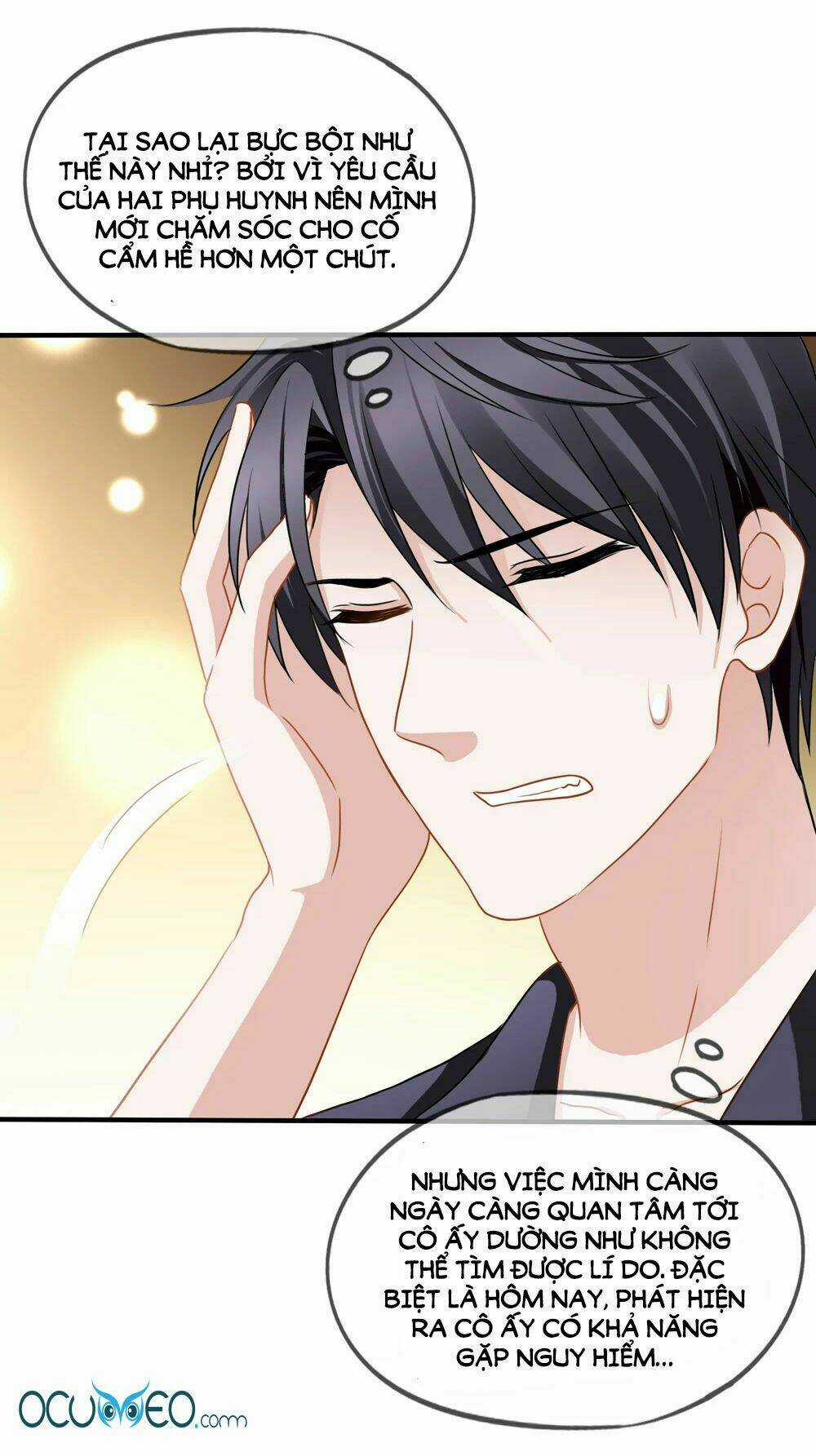 Mỹ Vị Giai Thê - Chapter 21 - Trang 15