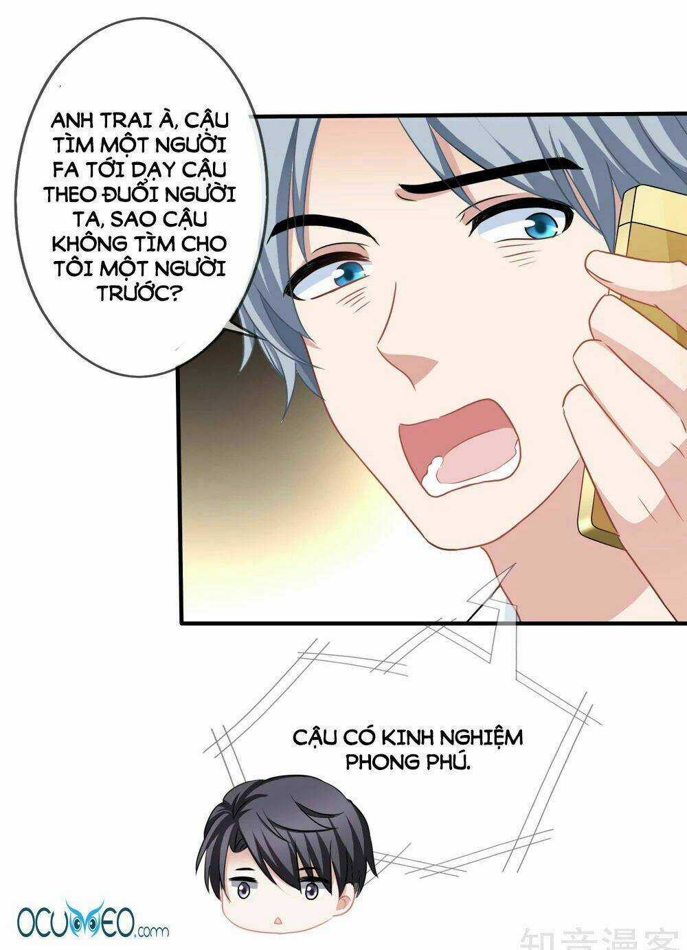 Mỹ Vị Giai Thê - Chapter 21 - Trang 24