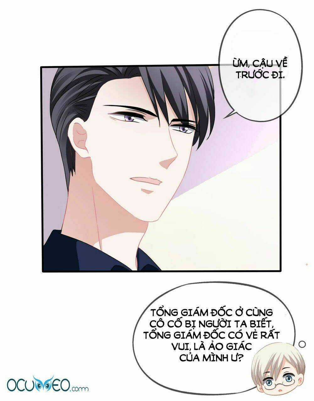 Mỹ Vị Giai Thê - Chapter 21 - Trang 6