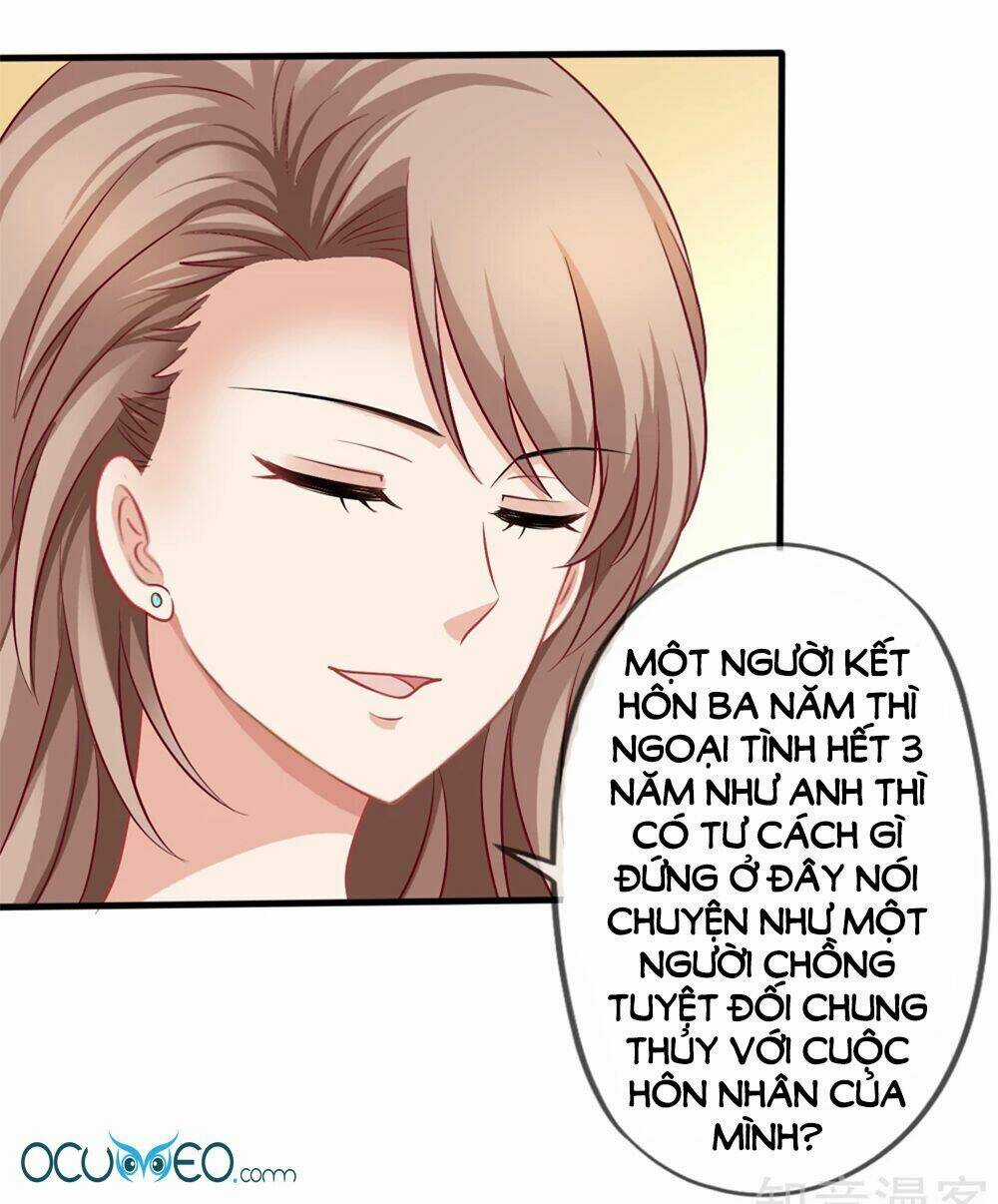 Mỹ Vị Giai Thê - Chapter 29 - Trang 3