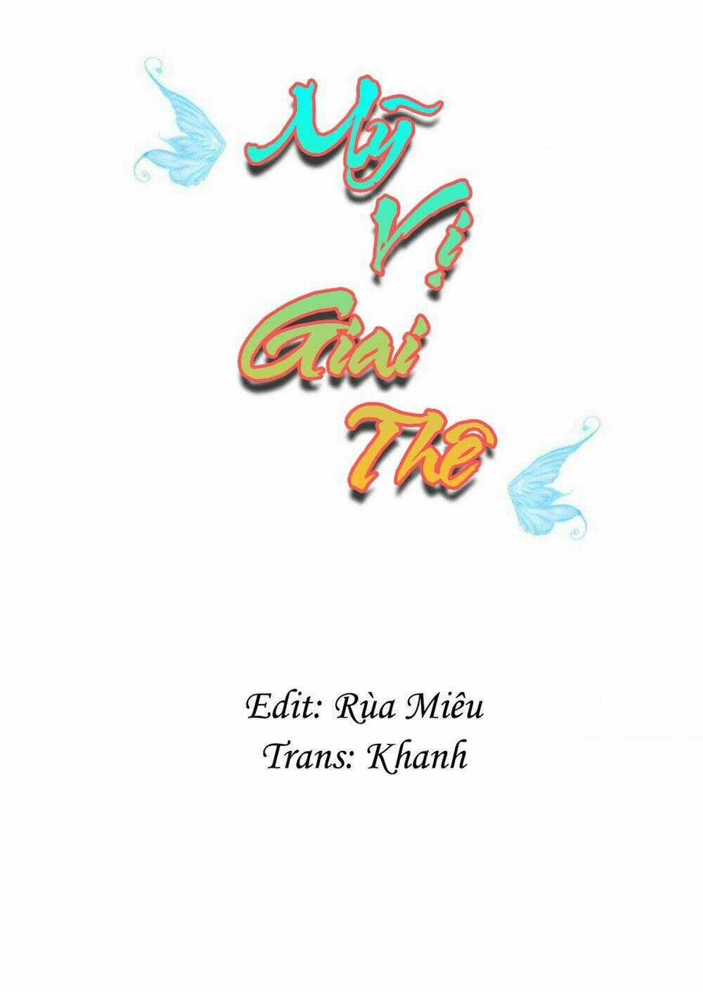 Mỹ Vị Giai Thê - Chapter 49 - Trang 1