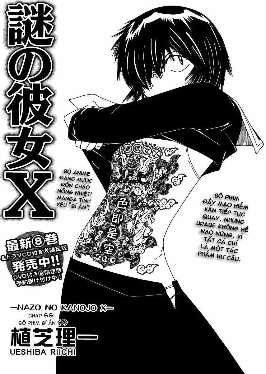Mysterious Girlfriend X - Chapter 66 - Trang 4