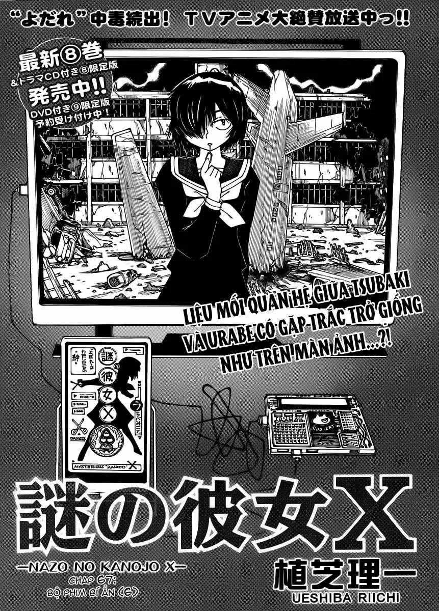 Mysterious Girlfriend X - Chapter 67 - Trang 1