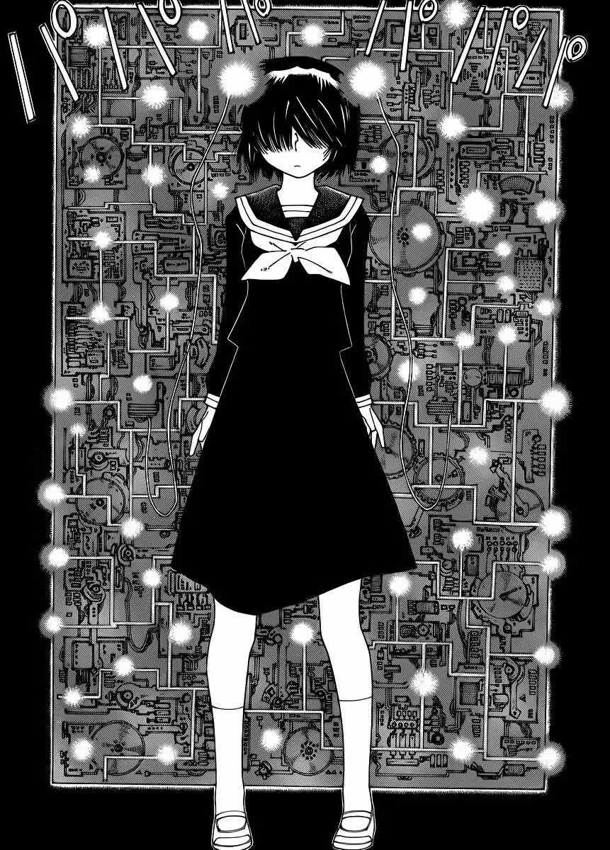 Mysterious Girlfriend X - Chapter 67 - Trang 25