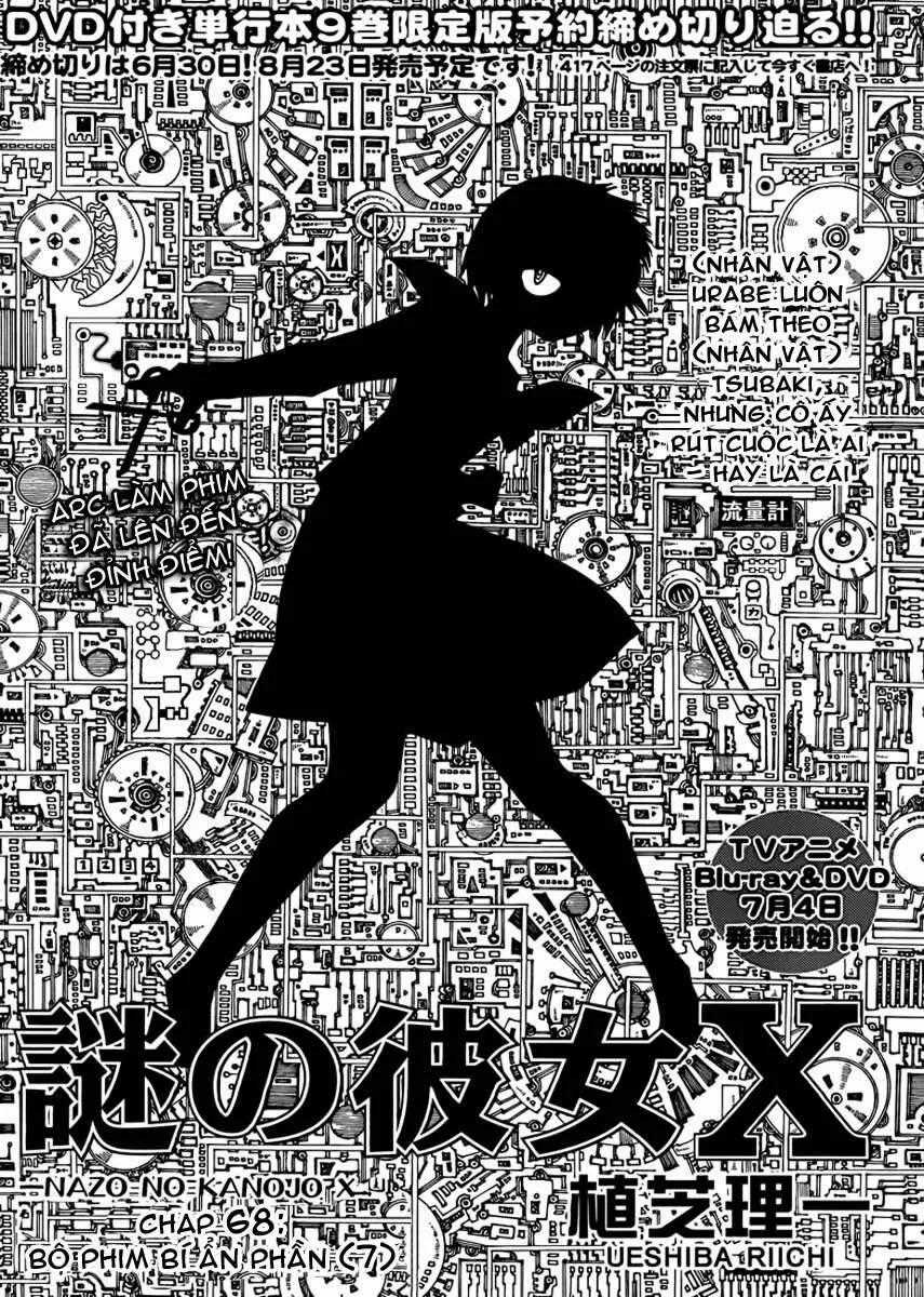 Mysterious Girlfriend X - Chapter 68 - Trang 1
