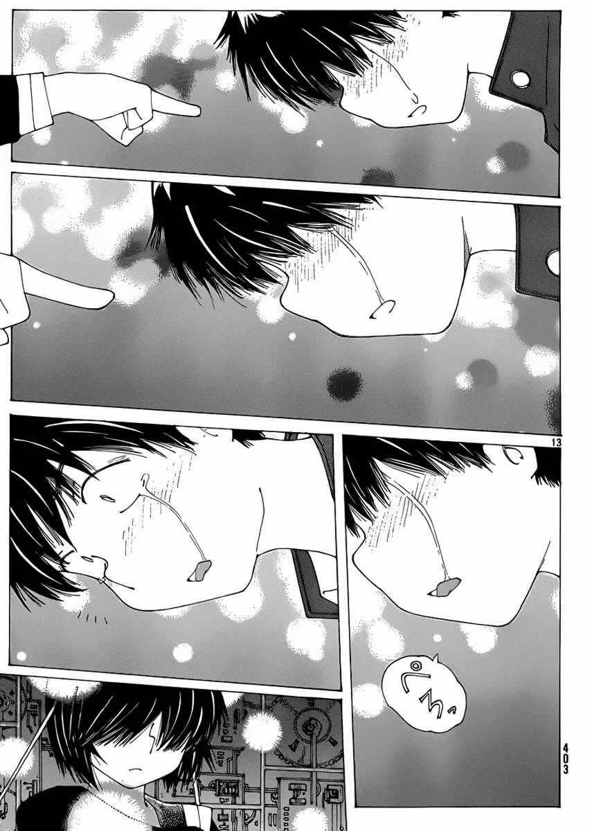 Mysterious Girlfriend X - Chapter 68 - Trang 15