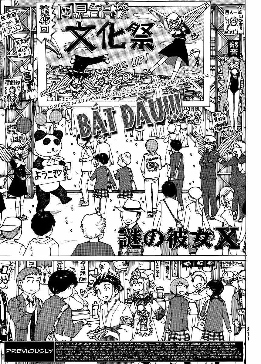 Mysterious Girlfriend X - Chapter 69 - Trang 3