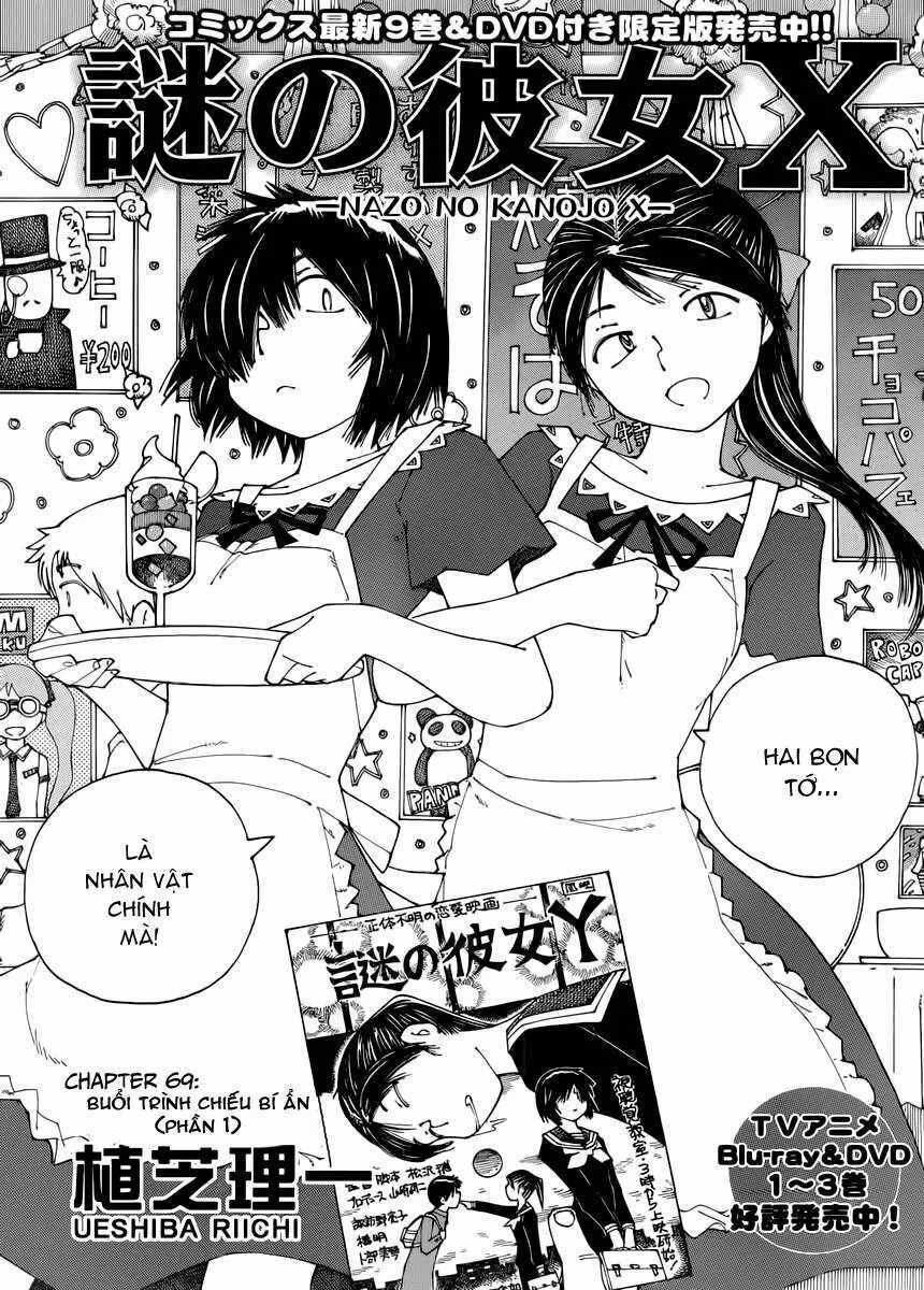 Mysterious Girlfriend X - Chapter 69 - Trang 6