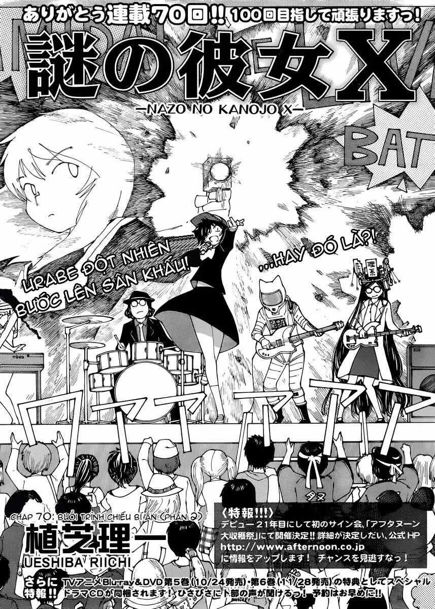Mysterious Girlfriend X - Chapter 70 - Trang 5
