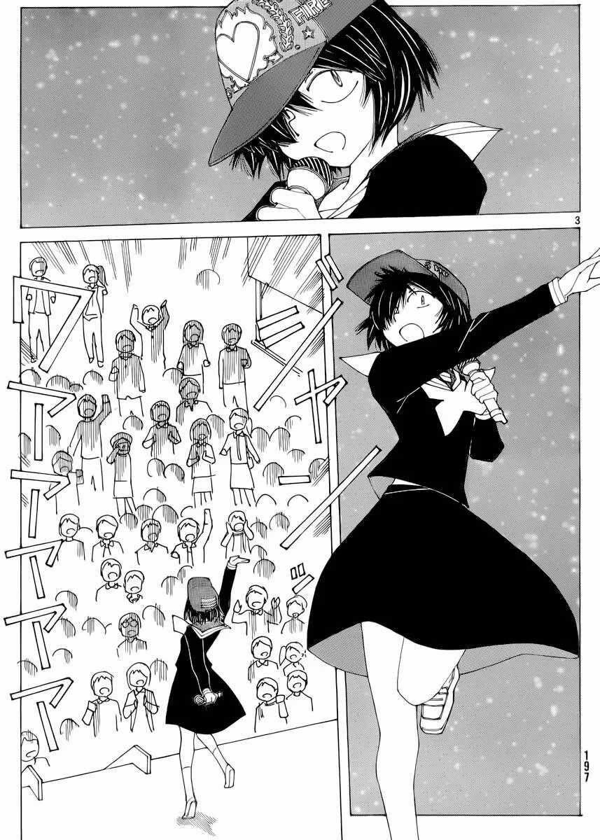 Mysterious Girlfriend X - Chapter 70 - Trang 6