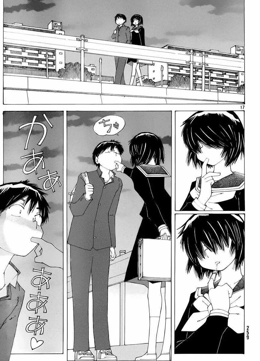 Mysterious Girlfriend X - Chapter 71 - Trang 20