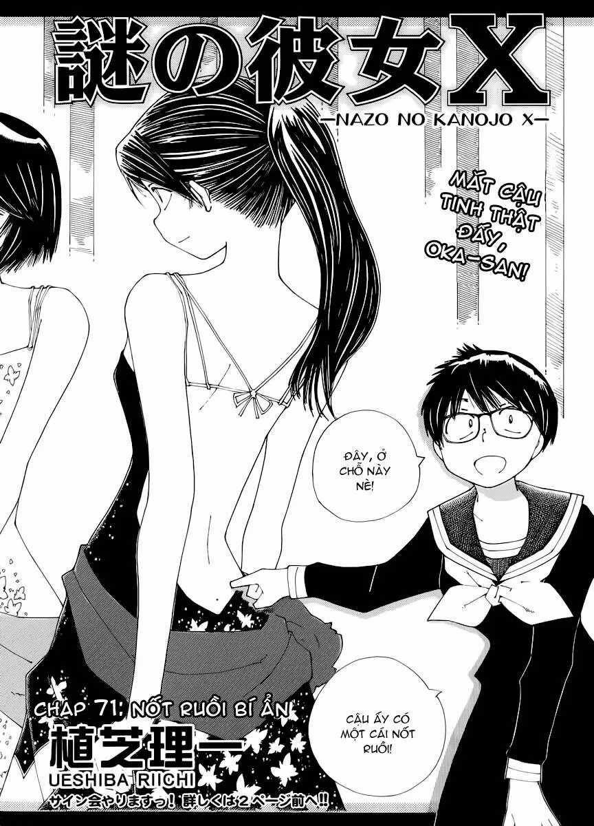 Mysterious Girlfriend X - Chapter 71 - Trang 5