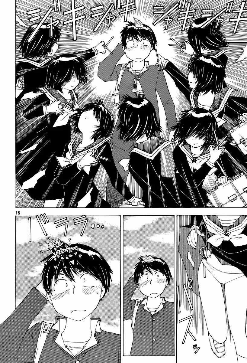 Mysterious Girlfriend X - Chapter 72 - Trang 18
