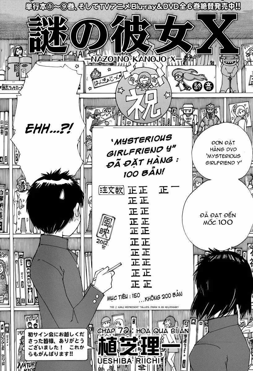 Mysterious Girlfriend X - Chapter 72 - Trang 5