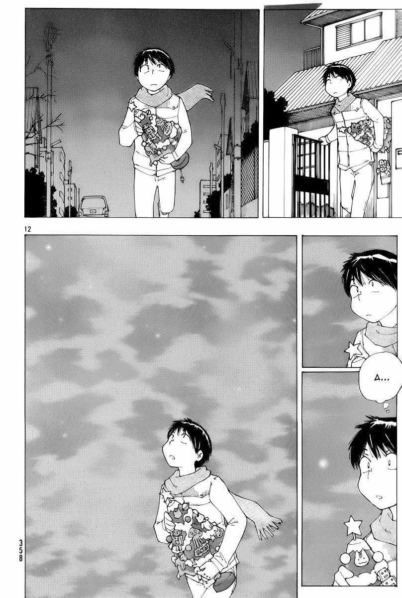 Mysterious Girlfriend X - Chapter 73 - Trang 14