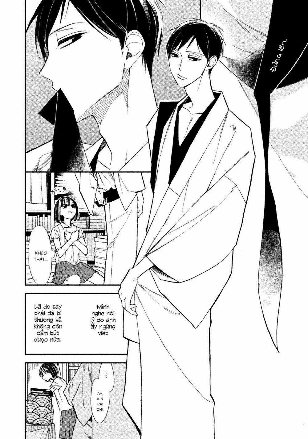 Mystery For My Dear A - Chapter 1 - Trang 11