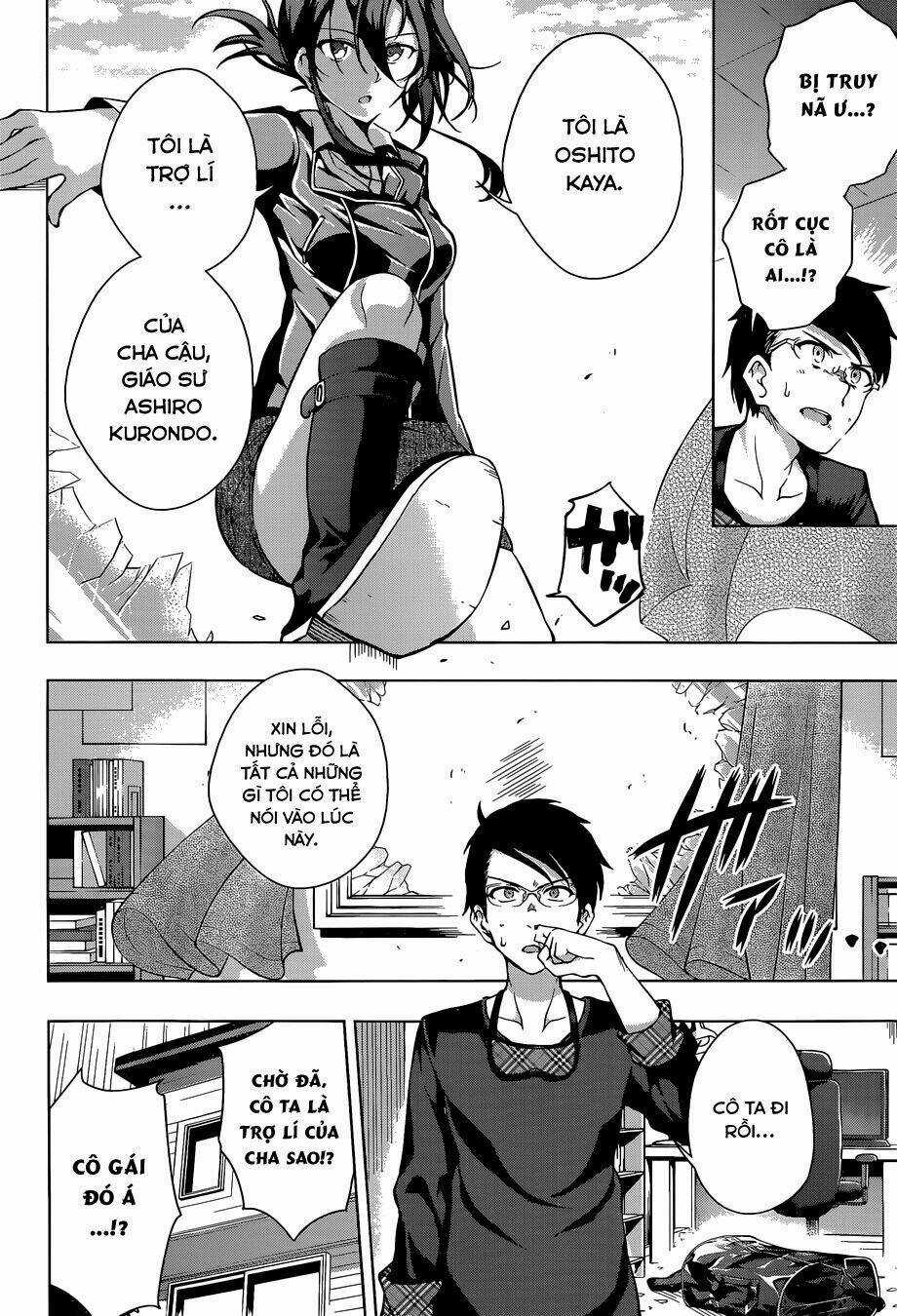 Myuu & I - Chapter 1 - Trang 18