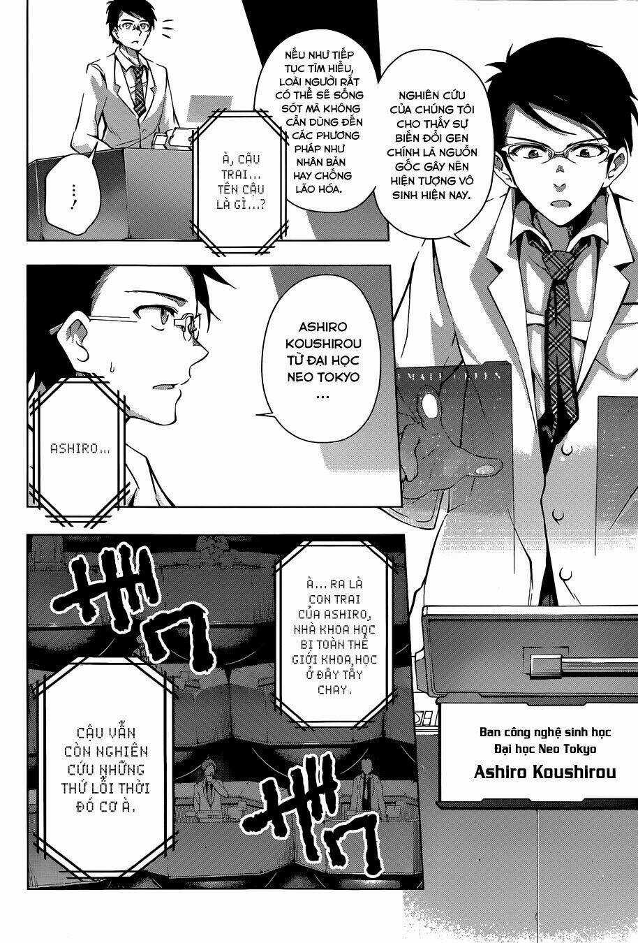 Myuu & I - Chapter 1 - Trang 6