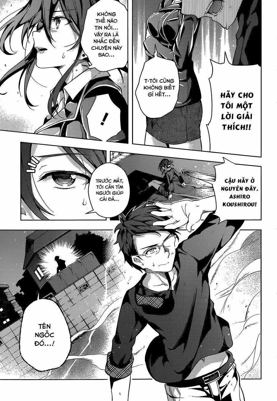 Myuu & I - Chapter 1 - Trang 51