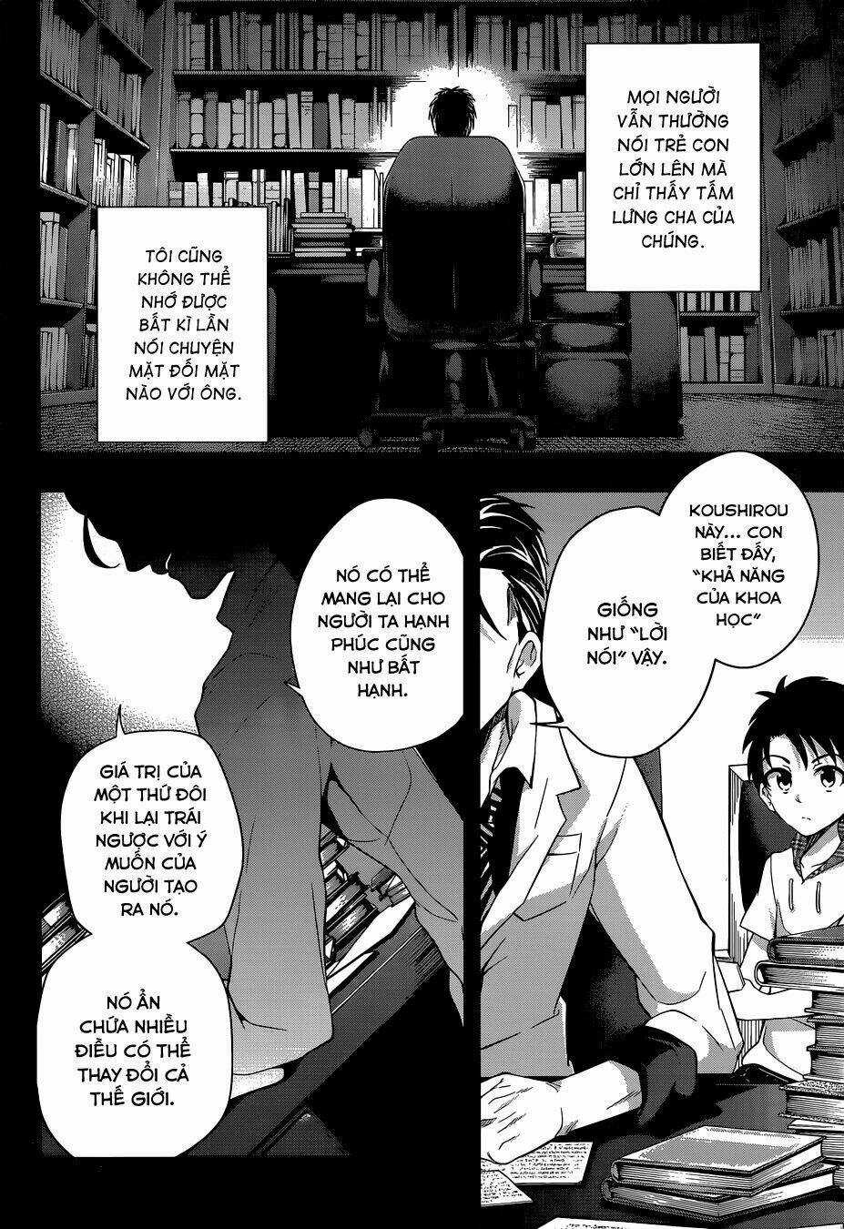 Myuu & I - Chapter 1 - Trang 59