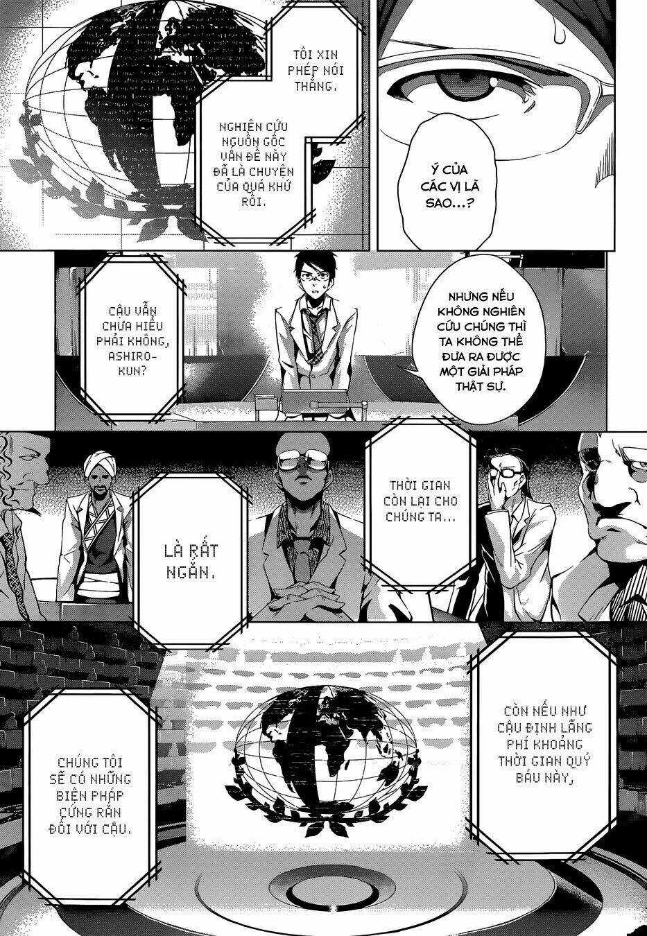 Myuu & I - Chapter 1 - Trang 7