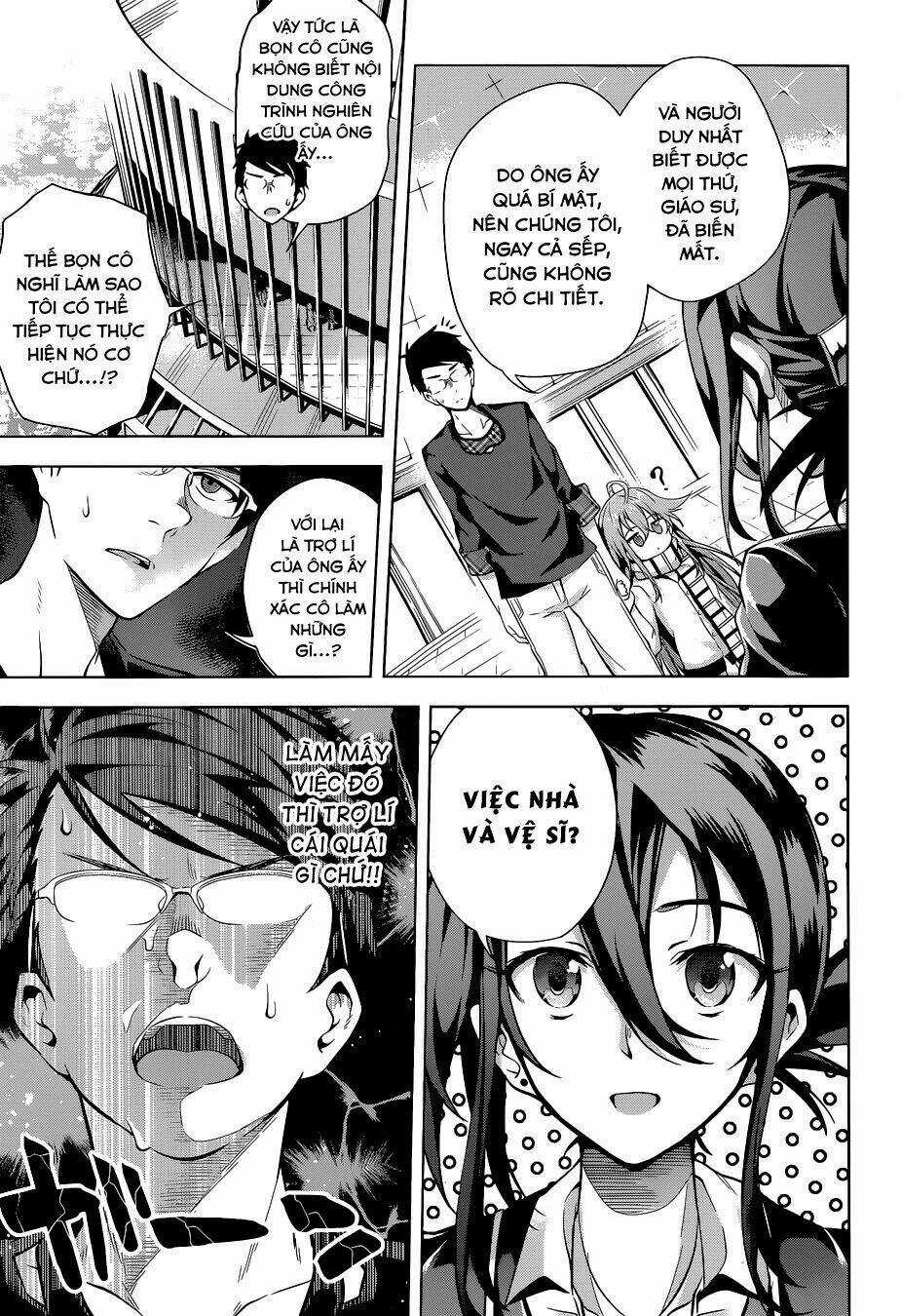 Myuu & I - Chapter 2 - Trang 18