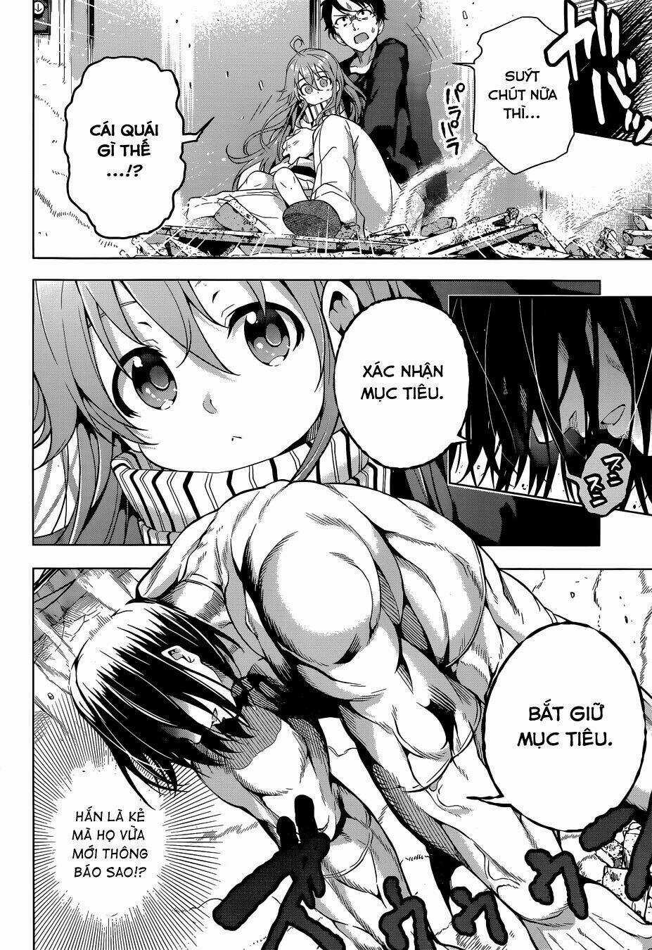 Myuu & I - Chapter 2 - Trang 45