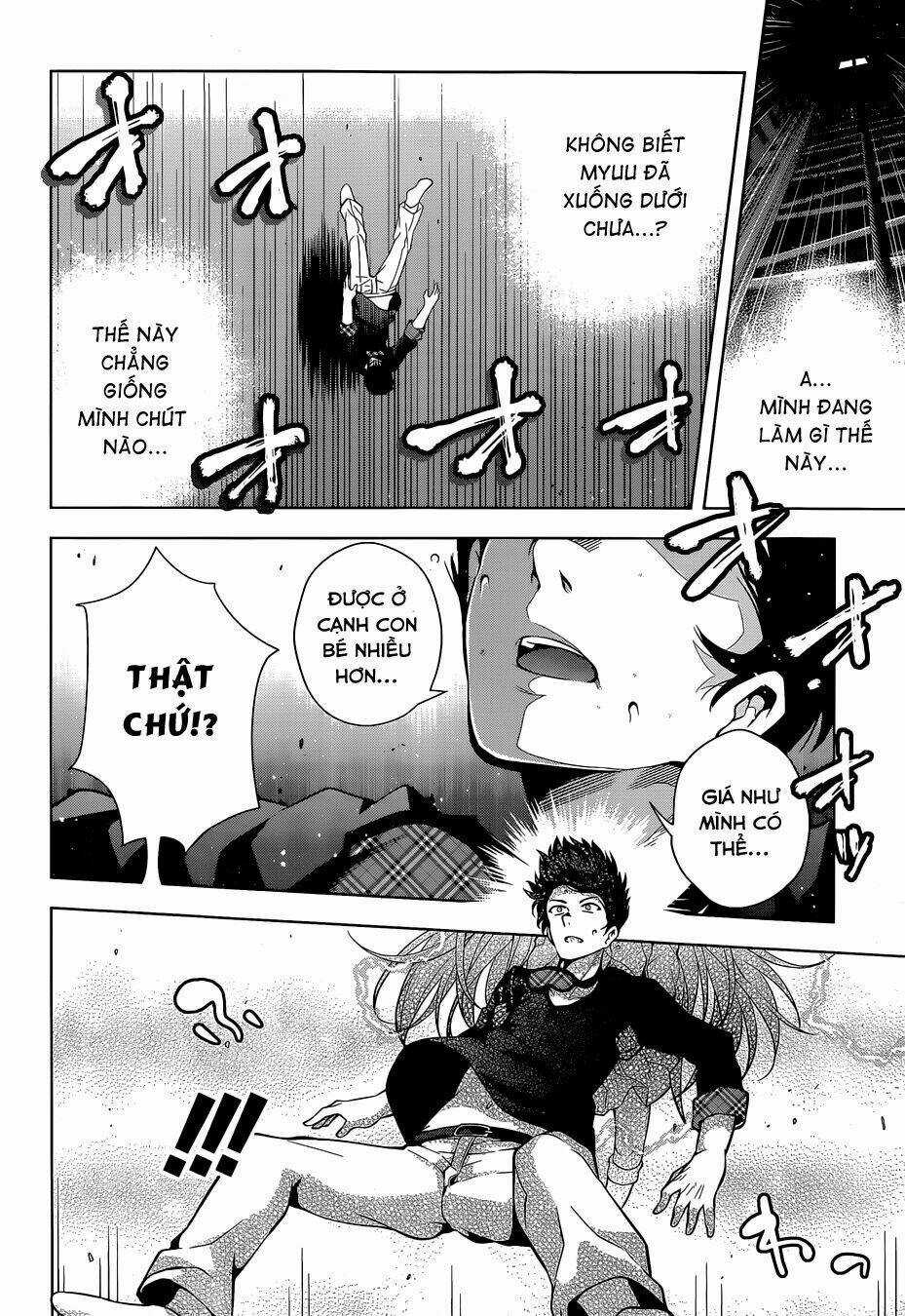 Myuu & I - Chapter 2 - Trang 51