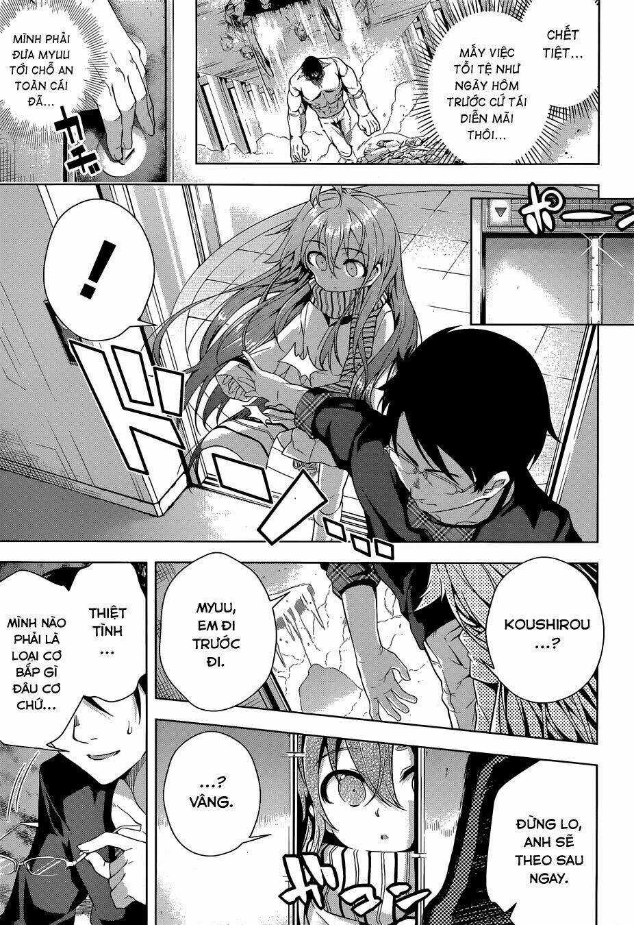 Myuu & I - Chapter 2 - Trang 63