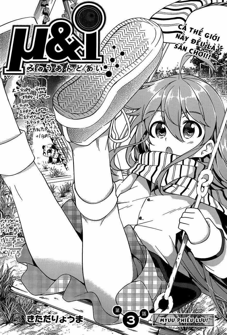 Myuu & I - Chapter 3 - Trang 3