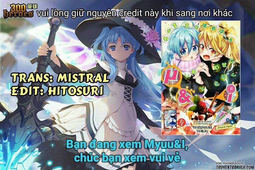 Myuu & I - Chapter 5 - Trang 2