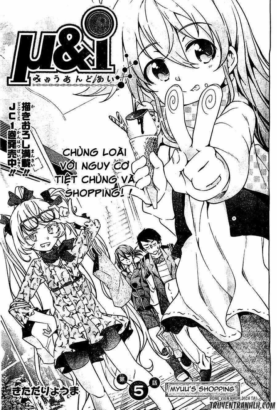 Myuu & I - Chapter 5 - Trang 5