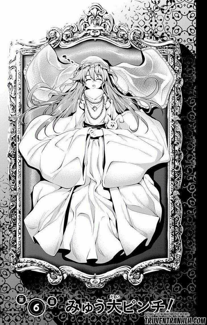 Myuu & I - Chapter 6 - Trang 5