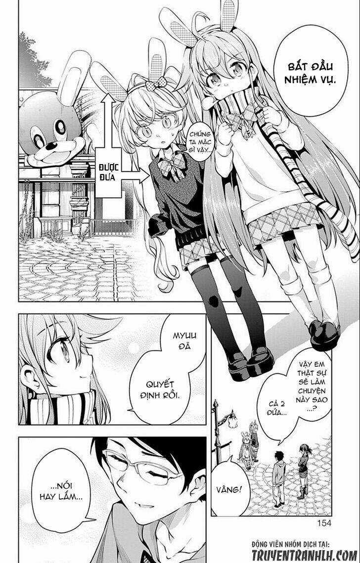 Myuu & I - Chapter 7 - Trang 12