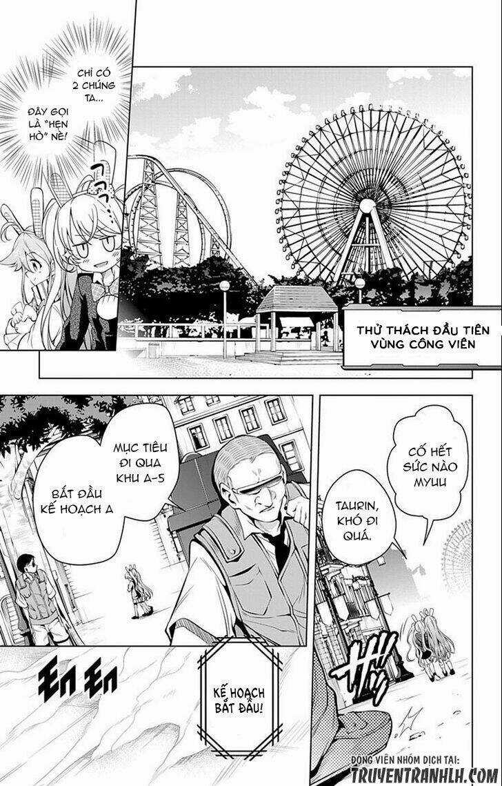 Myuu & I - Chapter 7 - Trang 15