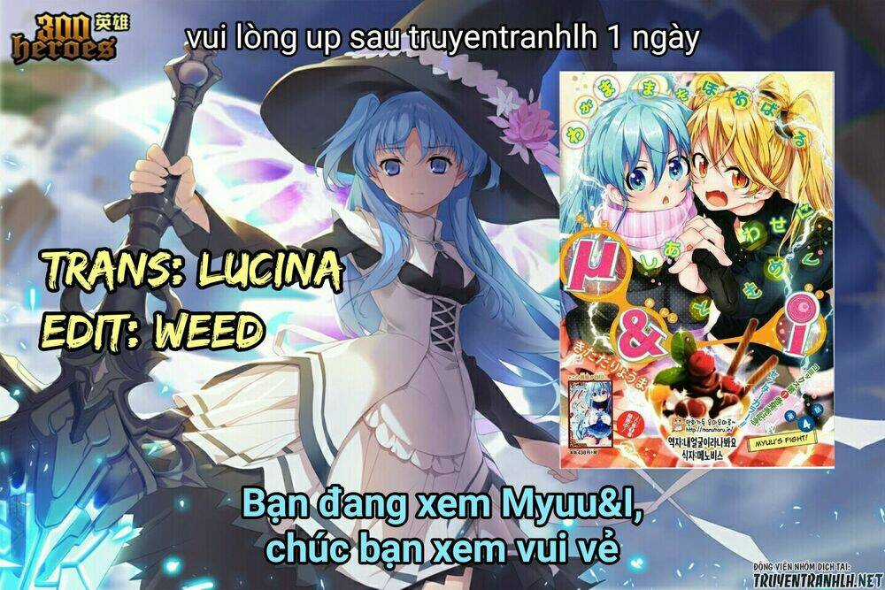 Myuu & I - Chapter 8 - Trang 2