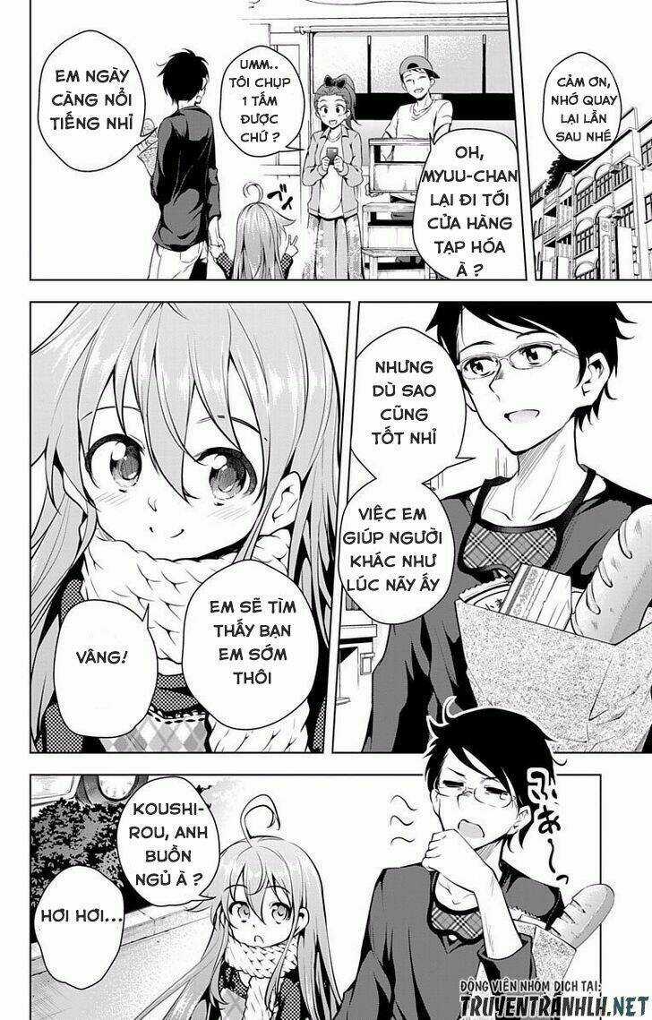 Myuu & I - Chapter 8 - Trang 15