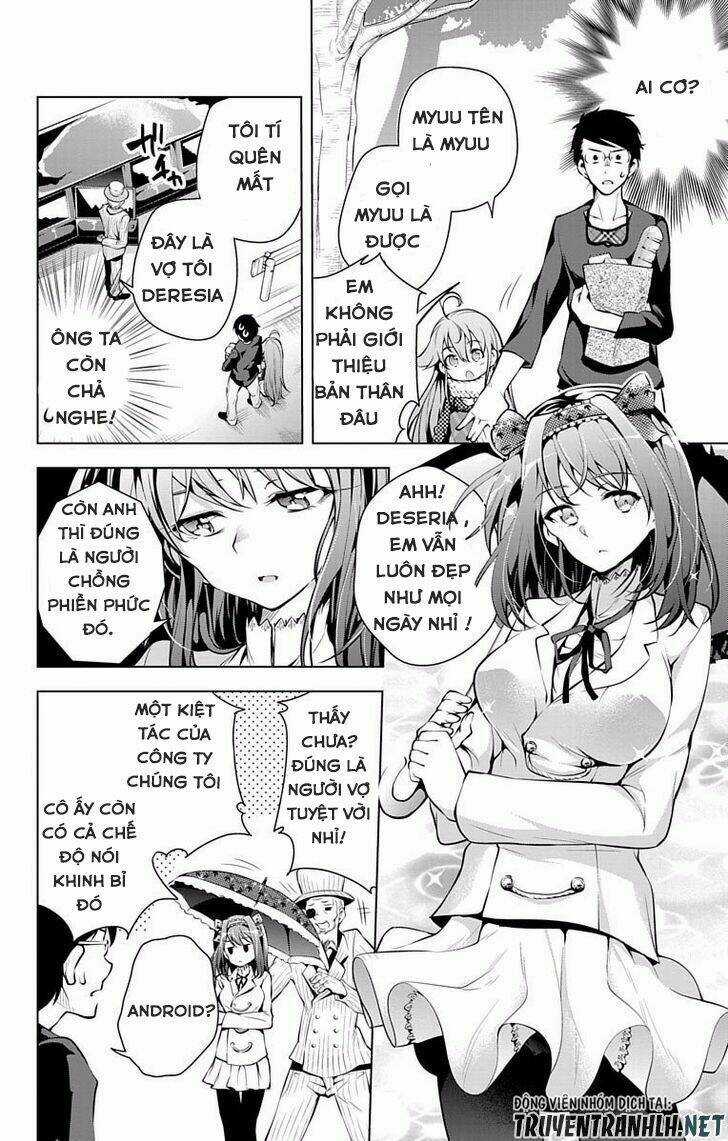 Myuu & I - Chapter 8 - Trang 17